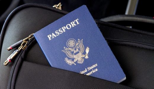 パスポート申請が変わる！デジタルファースト法で変わるパスポート申請